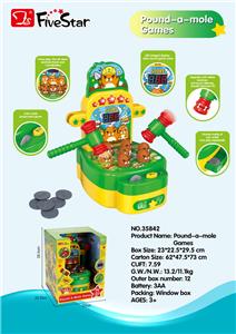 WHACK-A-MOLE - OBL10034267