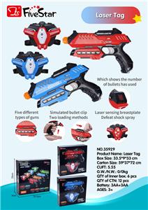 BATTLE GRAB (ONE SHOT, ONE RECEIVER - OBL10034276