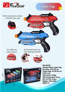 BATTLE GRAB (TWO SHOTS) - OBL10034277