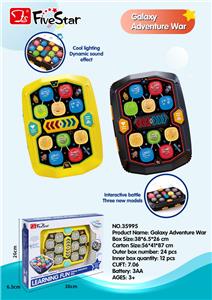 COMPETITIVE WHACK-A-MOLE - OBL10034283