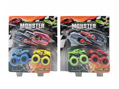 Die-cast toys - OBL10034447