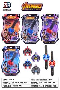 Deformed toy - OBL10034448