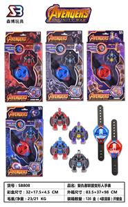 Deformed toy - OBL10034449