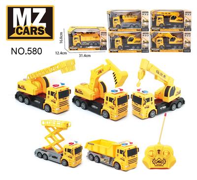 Remote control cars / tanks - OBL10034624