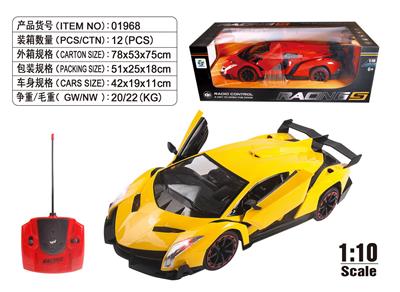 Remote control cars / tanks - OBL10034637