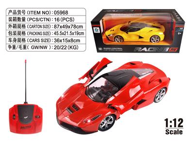 Remote control cars / tanks - OBL10034640