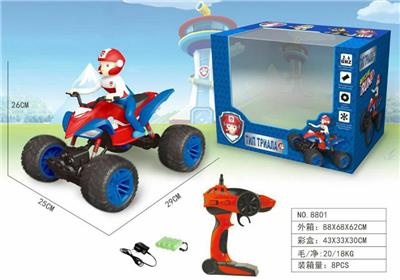 Remote control cars / tanks - OBL10034641