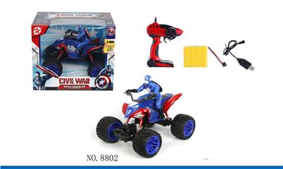Remote control cars / tanks - OBL10034642