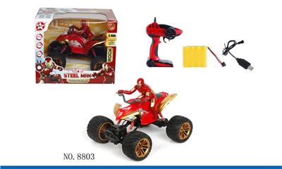 Remote control cars / tanks - OBL10034643