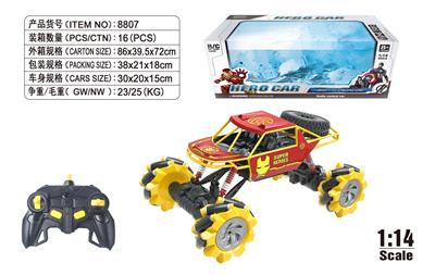 Remote control cars / tanks - OBL10034646