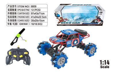 Remote control cars / tanks - OBL10034648