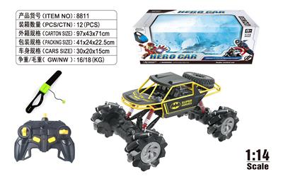 Remote control cars / tanks - OBL10034650