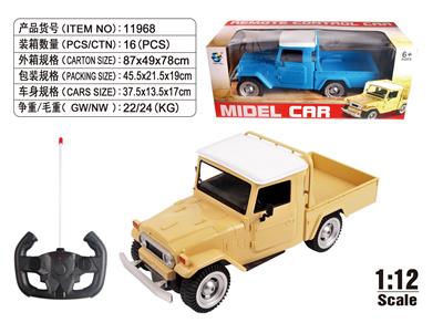 Remote control cars / tanks - OBL10034653