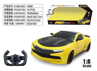 Remote control cars / tanks - OBL10034654