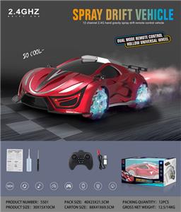 Remote control cars / tanks - OBL10034656