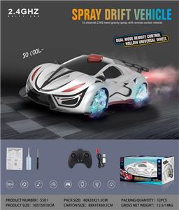 Remote control cars / tanks - OBL10034658