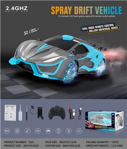 Remote control cars / tanks - OBL10034660