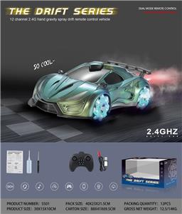 Remote control cars / tanks - OBL10034665