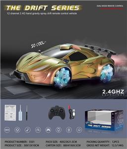 Remote control cars / tanks - OBL10034666
