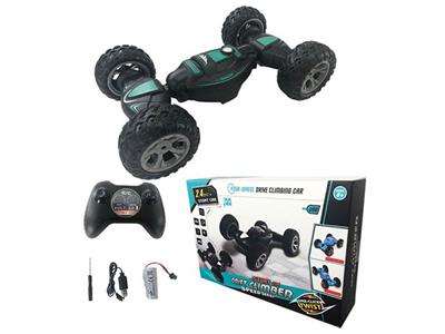 Remote control cars / tanks - OBL10034667