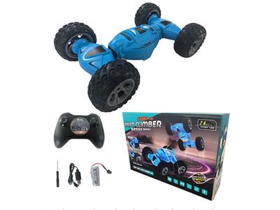 Remote control cars / tanks - OBL10034668