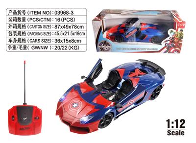 Remote control cars / tanks - OBL10034670