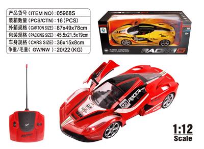 Remote control cars / tanks - OBL10034674