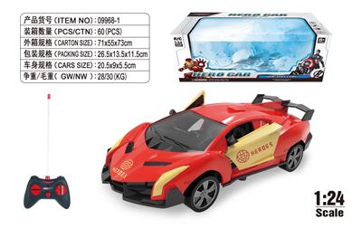 Remote control cars / tanks - OBL10034675
