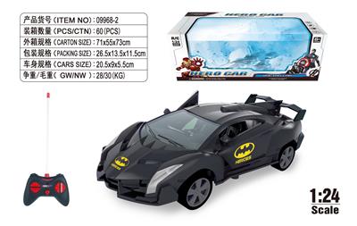 Remote control cars / tanks - OBL10034676