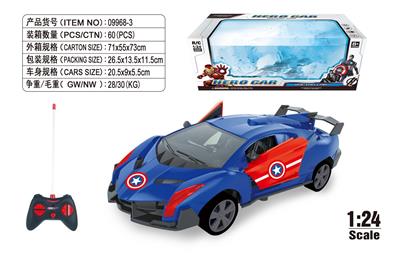 Remote control cars / tanks - OBL10034677