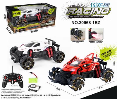 Remote control cars / tanks - OBL10034679