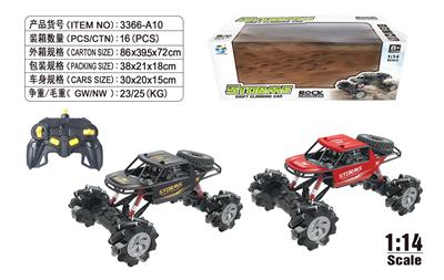 Remote control cars / tanks - OBL10034686