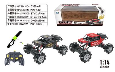 Remote control cars / tanks - OBL10034687