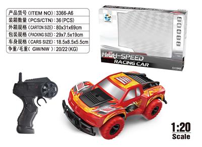 Remote control cars / tanks - OBL10034691