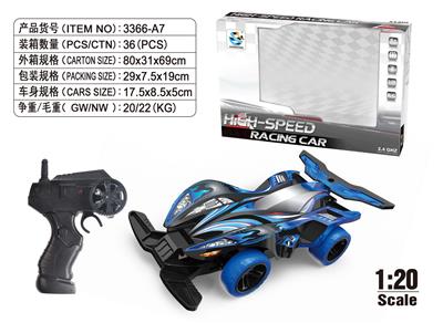 Remote control cars / tanks - OBL10034692
