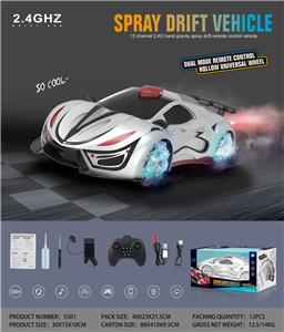 Remote control cars / tanks - OBL10034700