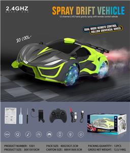 Remote control cars / tanks - OBL10034701