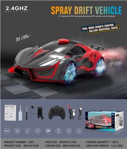 Remote control cars / tanks - OBL10034702