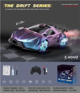 Remote control cars / tanks - OBL10034704