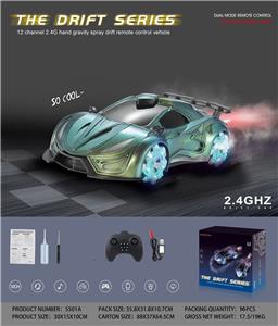 Remote control cars / tanks - OBL10034706