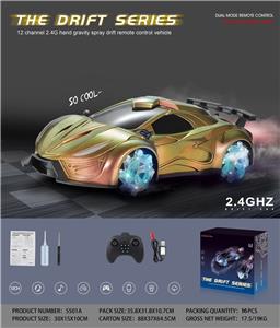 Remote control cars / tanks - OBL10034708