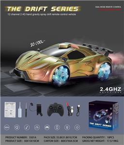 Remote control cars / tanks - OBL10034709