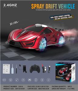 Remote control cars / tanks - OBL10034711