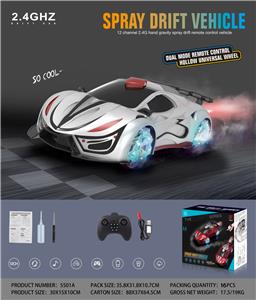 Remote control cars / tanks - OBL10034714
