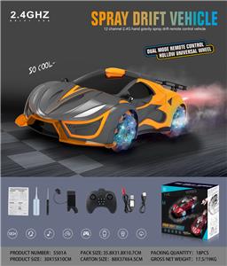 Remote control cars / tanks - OBL10034722