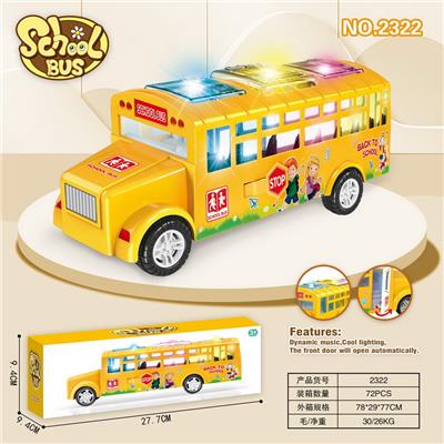 BUS SCHOOL BUS - OBL10034744