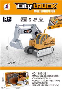 INERTIAL EXCAVATOR (WITH IC SOUND PACK 3 X LR44 COIN CELL BATTERIES) - OBL10034748