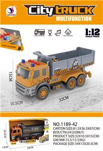 INERTIAL BUCKET TRUCK (WITH IC LIGHT SOUND PACK, 3 PIECES LR44 COIN CELL BATTERY) - OBL10034750
