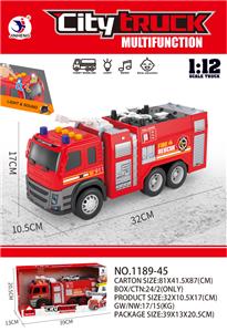 INERTIAL FIRE TANK TRUCK (WITH IC LIGHT SOUND PACK 3 PIECES LR44 COIN CELL BATTERY) - OBL10034752