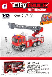 INERTIAL FIRE LADDER TRUCK (WITH IC LIGHT SOUND PACK, 3 X LR44 COIN CELL BATTERIES) - OBL10034753